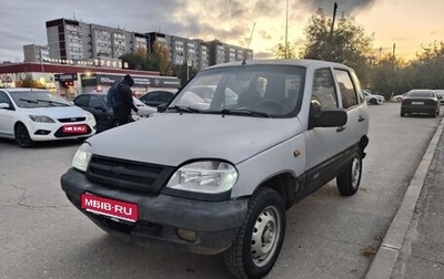 Chevrolet Niva I рестайлинг, 2008 год, 360 000 рублей, 1 фотография