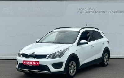 KIA Rio IV, 2018 год, 1 375 000 рублей, 1 фотография