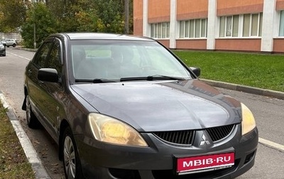 Mitsubishi Lancer IX, 2005 год, 300 000 рублей, 1 фотография