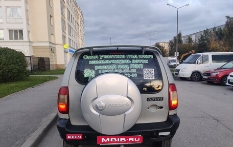 Chevrolet Niva I рестайлинг, 2008 год, 360 000 рублей, 5 фотография