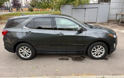 Chevrolet Equinox III, 2019 год, 1 520 000 рублей, 1 фотография