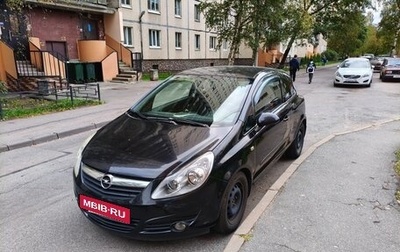 Opel Corsa D, 2007 год, 240 000 рублей, 1 фотография