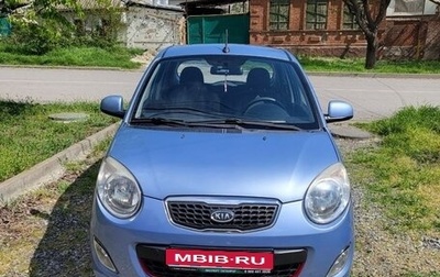 KIA Picanto I, 2010 год, 700 000 рублей, 1 фотография