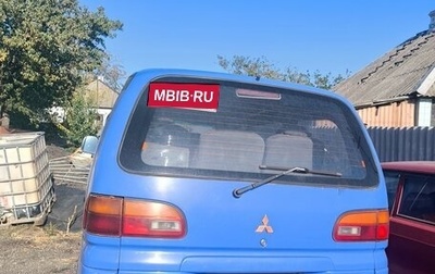 Mitsubishi L400, 2000 год, 500 000 рублей, 1 фотография