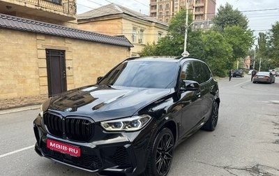 BMW X5 M, 2020 год, 9 450 000 рублей, 1 фотография