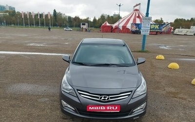 Hyundai Solaris II рестайлинг, 2015 год, 999 000 рублей, 1 фотография