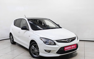 Hyundai i30 I, 2010 год, 727 000 рублей, 1 фотография