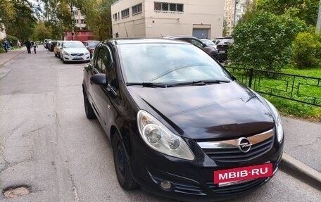 Opel Corsa D, 2007 год, 240 000 рублей, 8 фотография