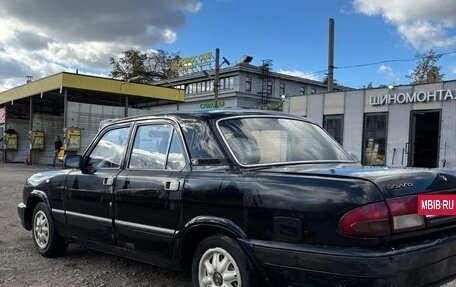 ГАЗ 3110 «Волга», 2001 год, 140 000 рублей, 3 фотография