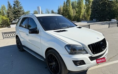 Mercedes-Benz M-Класс, 2009 год, 1 500 000 рублей, 5 фотография