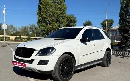 Mercedes-Benz M-Класс, 2009 год, 1 500 000 рублей, 31 фотография
