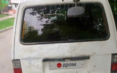 Nissan Vanette III, 1998 год, 150 000 рублей, 4 фотография