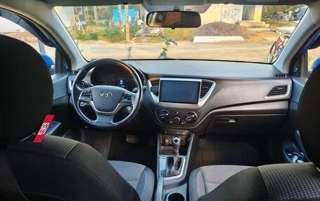 Hyundai Solaris II рестайлинг, 2017 год, 1 150 000 рублей, 8 фотография