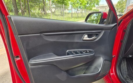 KIA Rio IV, 2018 год, 1 280 000 рублей, 26 фотография