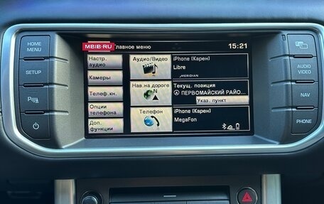 Land Rover Range Rover Evoque I, 2014 год, 2 400 000 рублей, 19 фотография