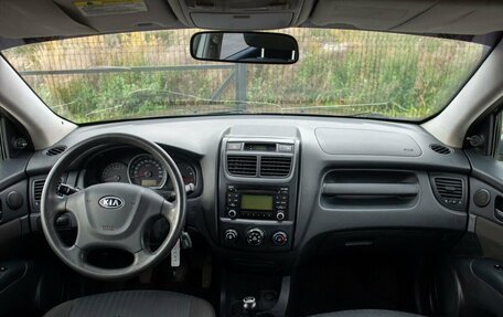 KIA Sportage II, 2010 год, 822 000 рублей, 20 фотография