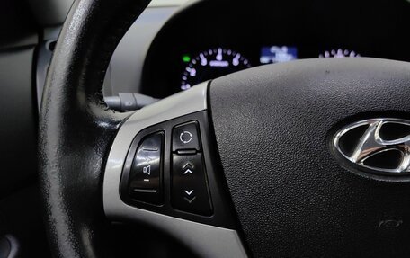 Hyundai i30 I, 2010 год, 727 000 рублей, 17 фотография
