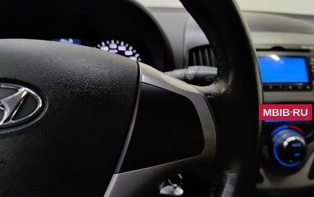 Hyundai i30 I, 2010 год, 727 000 рублей, 18 фотография