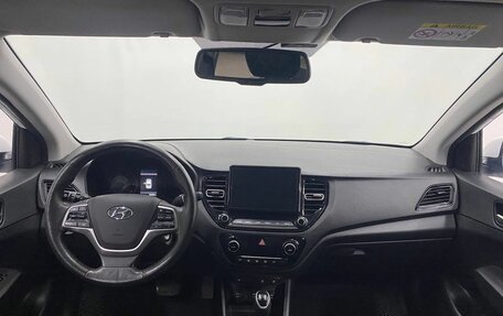 Hyundai Solaris II рестайлинг, 2020 год, 1 379 900 рублей, 11 фотография