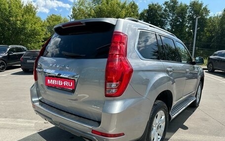 Haval H9 I рестайлинг, 2022 год, 3 299 000 рублей, 10 фотография