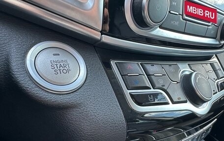 Haval H9 I рестайлинг, 2022 год, 3 299 000 рублей, 19 фотография
