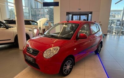 KIA Picanto I, 2010 год, 535 000 рублей, 1 фотография
