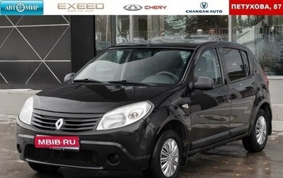 Renault Sandero I, 2011 год, 540 000 рублей, 1 фотография