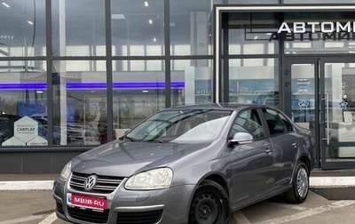 Volkswagen Jetta VI, 2007 год, 549 000 рублей, 1 фотография