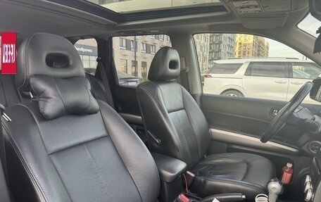 Nissan X-Trail, 2010 год, 990 000 рублей, 12 фотография