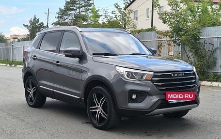 Lifan X70 I, 2018 год, 990 000 рублей, 7 фотография