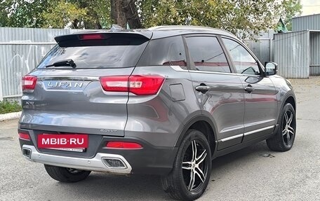 Lifan X70 I, 2018 год, 990 000 рублей, 6 фотография