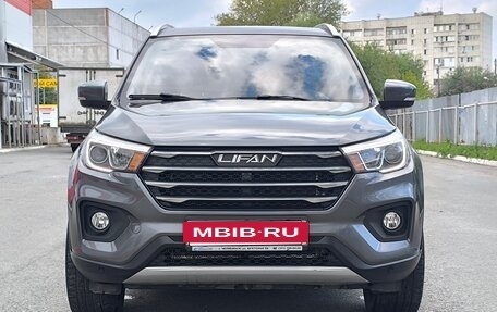 Lifan X70 I, 2018 год, 990 000 рублей, 9 фотография