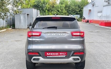 Lifan X70 I, 2018 год, 990 000 рублей, 5 фотография