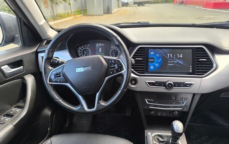 Lifan X70 I, 2018 год, 990 000 рублей, 21 фотография