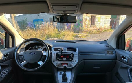 Ford Kuga III, 2011 год, 700 000 рублей, 5 фотография