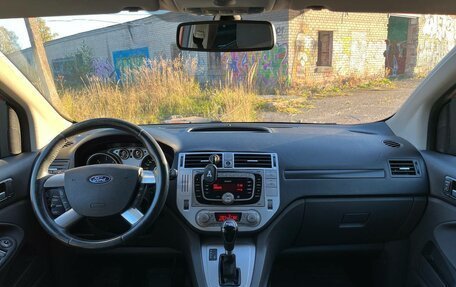 Ford Kuga III, 2011 год, 700 000 рублей, 3 фотография