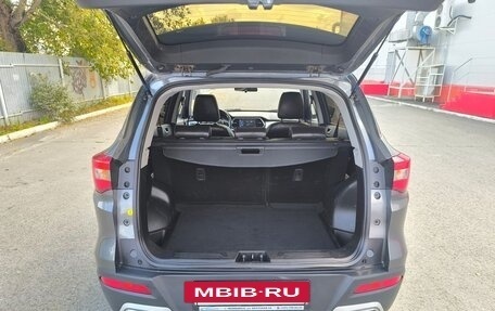 Lifan X70 I, 2018 год, 990 000 рублей, 31 фотография