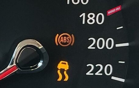 Ford Kuga III, 2011 год, 700 000 рублей, 14 фотография