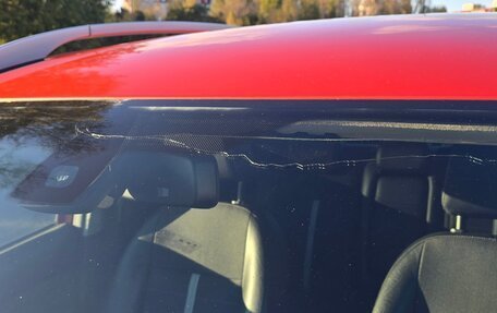 Ford Kuga III, 2011 год, 700 000 рублей, 29 фотография