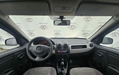 Renault Logan I, 2010 год, 349 000 рублей, 9 фотография
