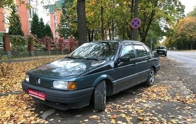 Volkswagen Passat B3, 1990 год, 200 000 рублей, 1 фотография