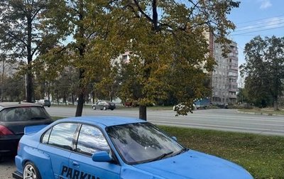 Honda Civic Ferio III, 1998 год, 380 000 рублей, 1 фотография