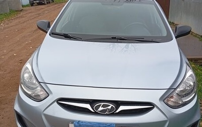 Hyundai Solaris II рестайлинг, 2011 год, 810 000 рублей, 1 фотография