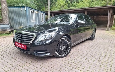 Mercedes-Benz S-Класс, 2014 год, 3 000 000 рублей, 1 фотография