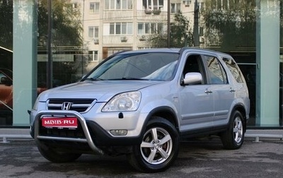 Honda CR-V II рестайлинг, 2004 год, 597 000 рублей, 1 фотография