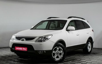 Hyundai ix55, 2011 год, 1 013 000 рублей, 1 фотография