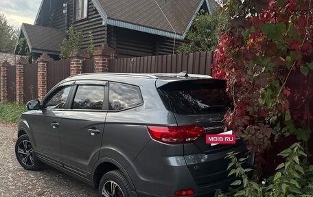 Lifan Myway, 2018 год, 1 150 000 рублей, 2 фотография