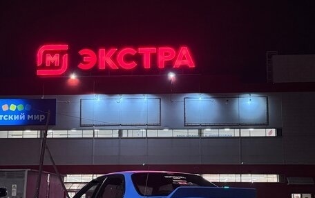 Honda Civic Ferio III, 1998 год, 380 000 рублей, 10 фотография