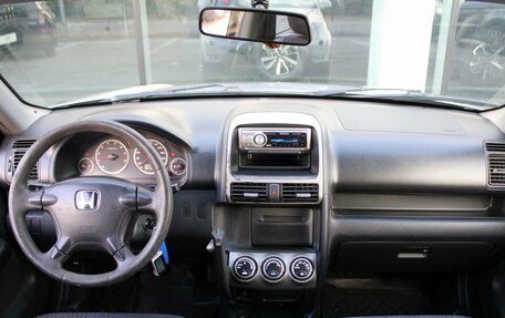 Honda CR-V II рестайлинг, 2004 год, 597 000 рублей, 11 фотография