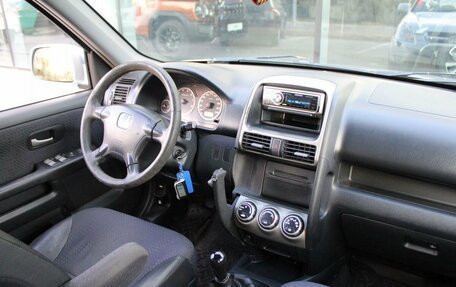 Honda CR-V II рестайлинг, 2004 год, 597 000 рублей, 9 фотография